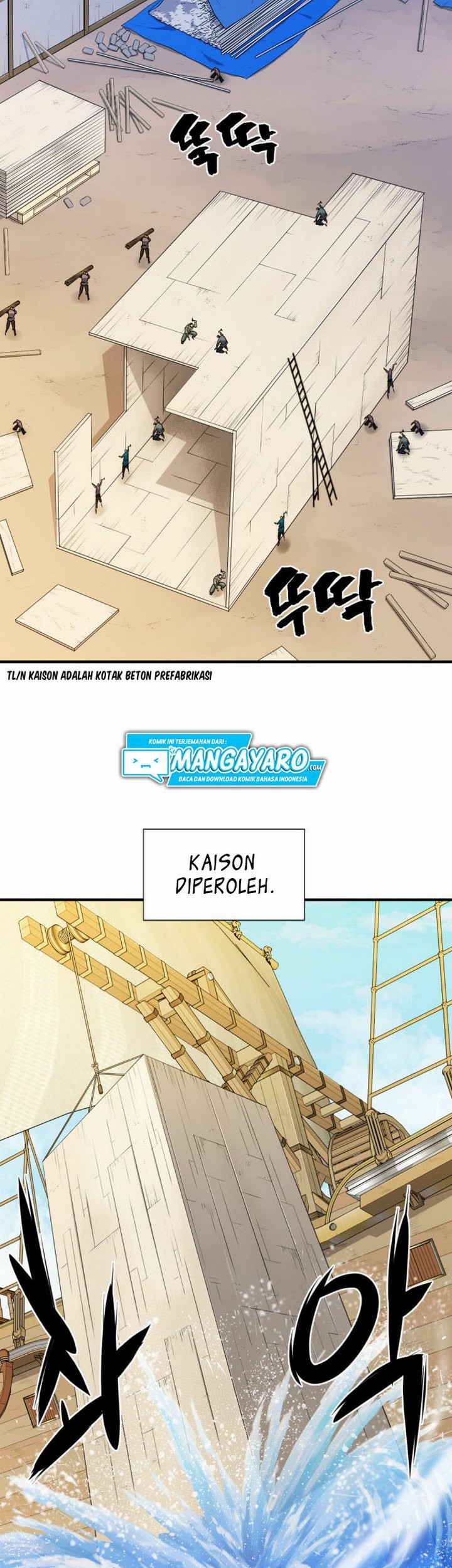The World’s Best Engineer Chapter 27.1 - halaman 32