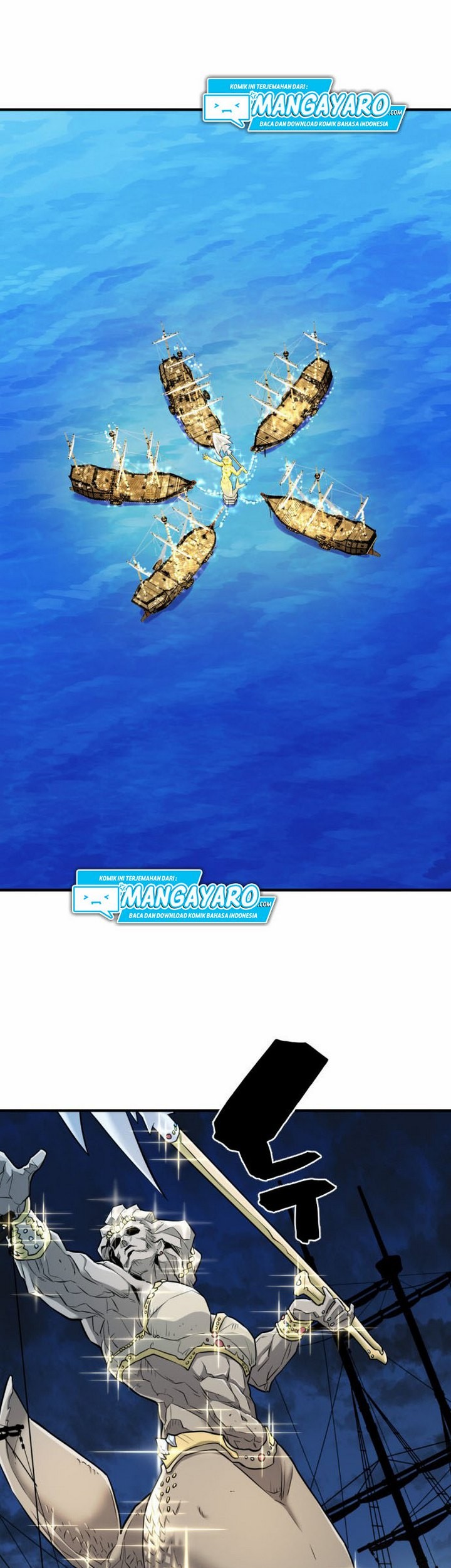 The World’s Best Engineer Chapter 27.2 - halaman 16