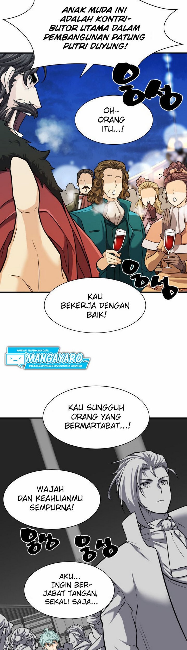 The World’s Best Engineer Chapter 27.2 - halaman 24