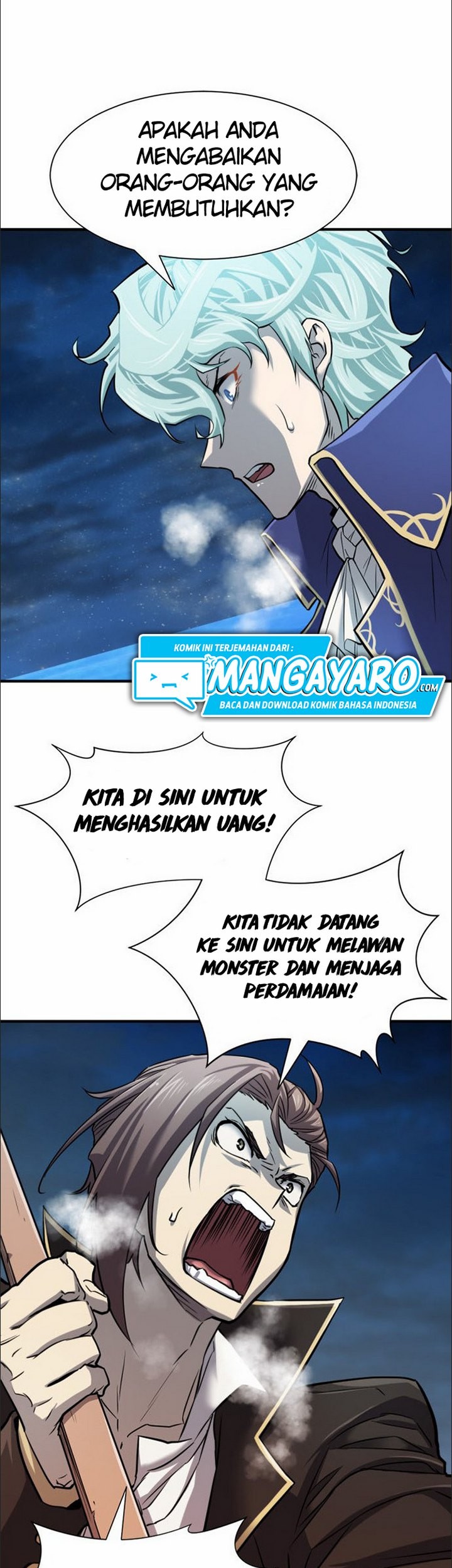 The World’s Best Engineer Chapter 29.1 - halaman 10