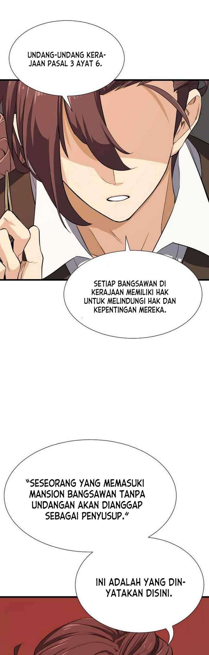 The World’s Best Engineer Chapter 3 - halaman 51