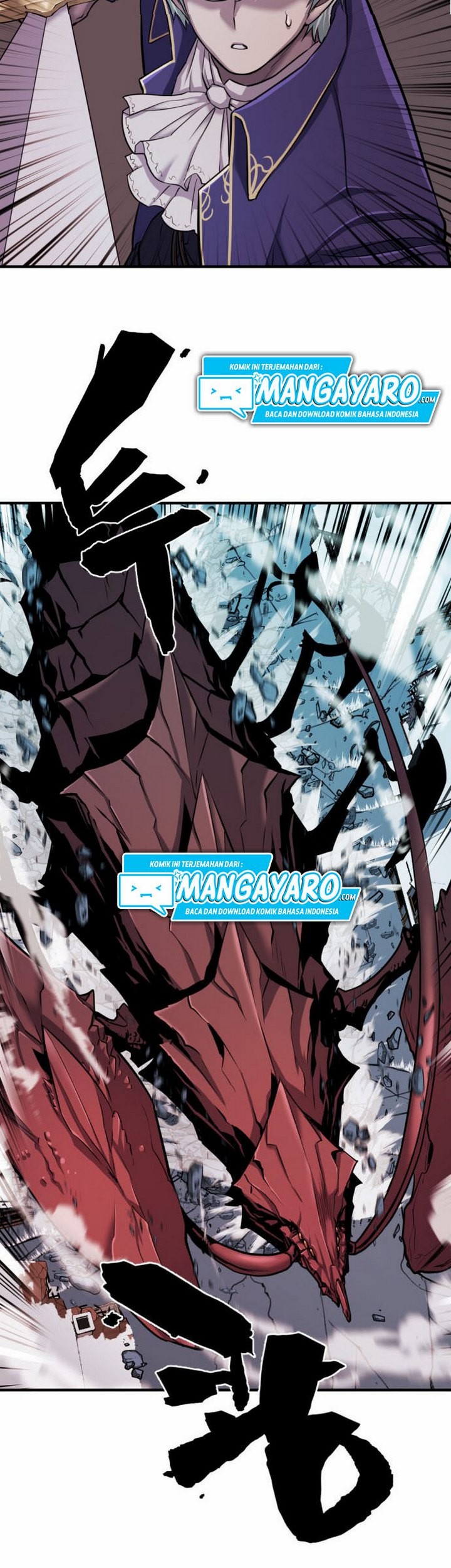 The World’s Best Engineer Chapter 30.2 - halaman 46