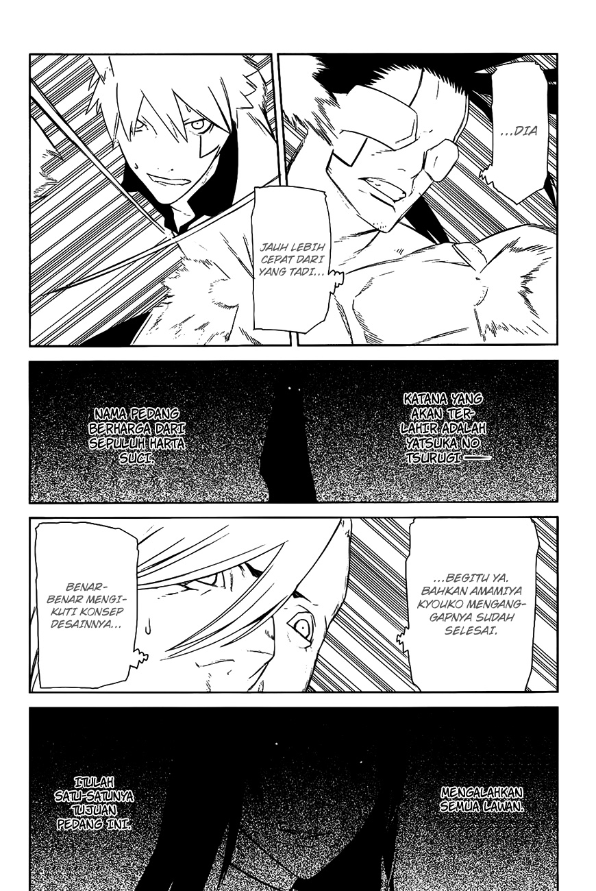The World’s Best Engineer Chapter 37 - halaman 12