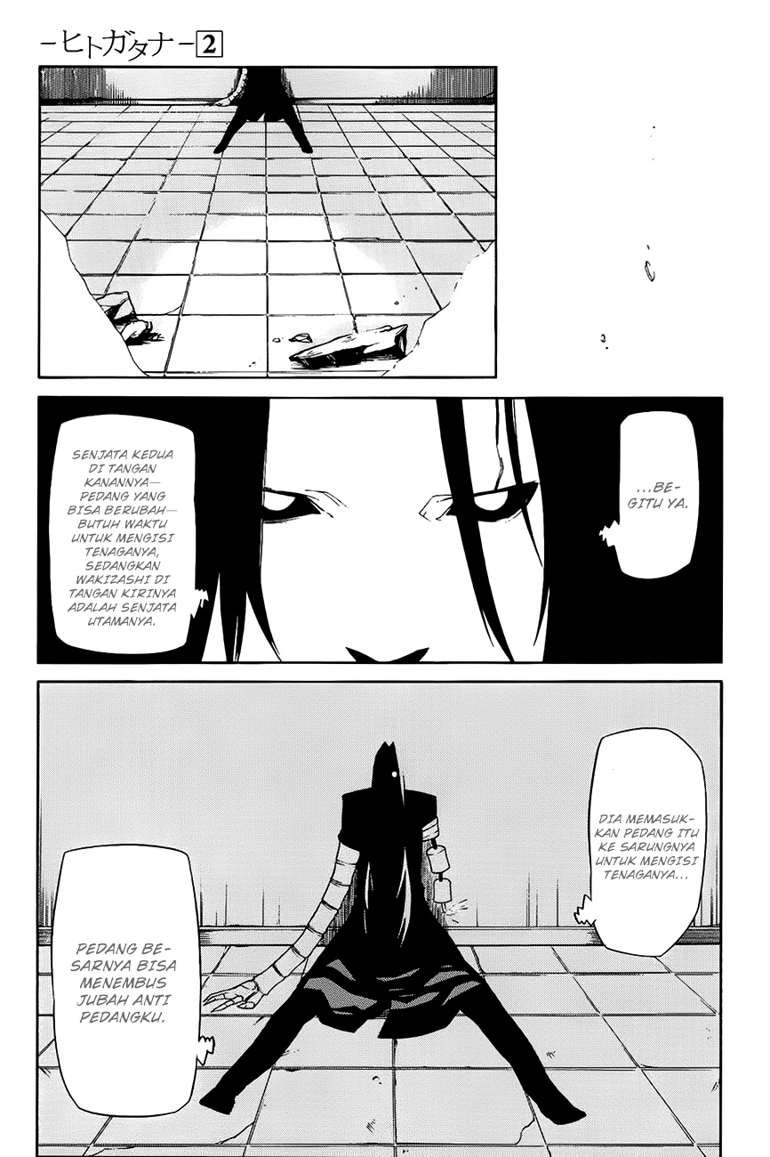 The World’s Best Engineer Chapter 38 - halaman 13