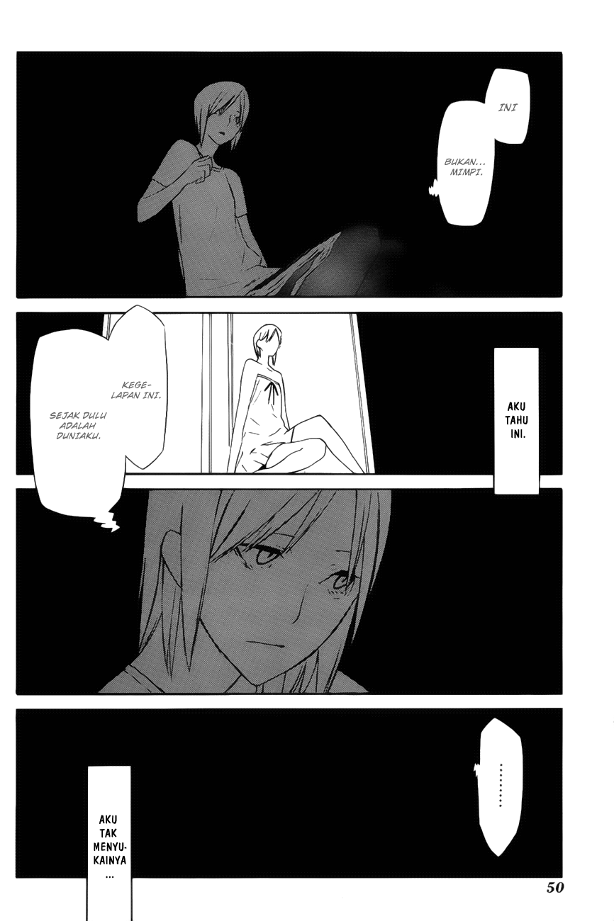 The World’s Best Engineer Chapter 39 - halaman 15