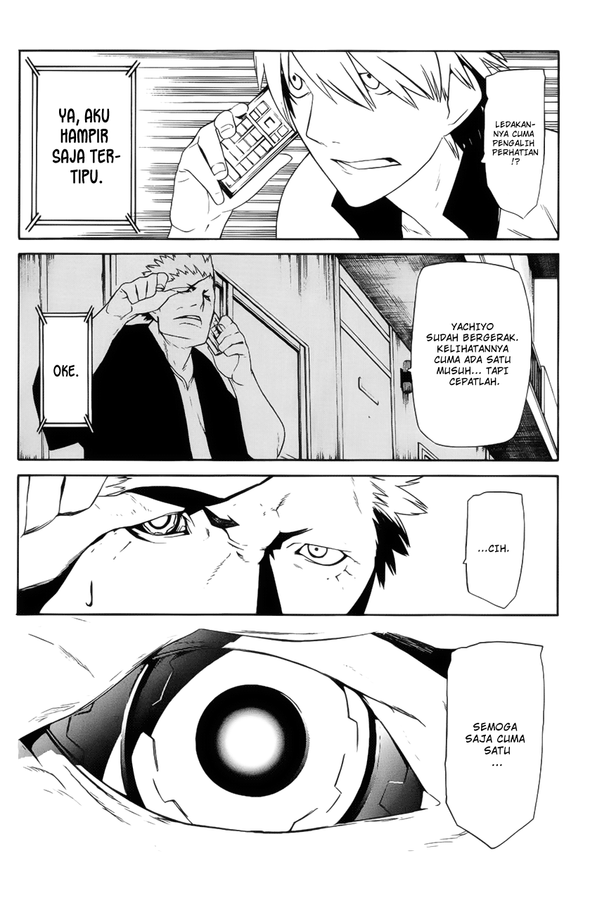 The World’s Best Engineer Chapter 39 - halaman 6