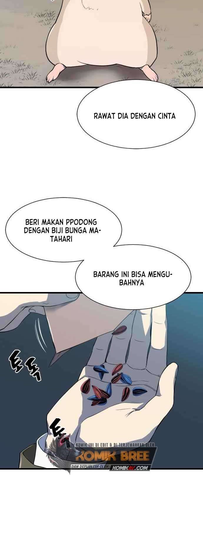 The World’s Best Engineer Chapter 4 - halaman 17