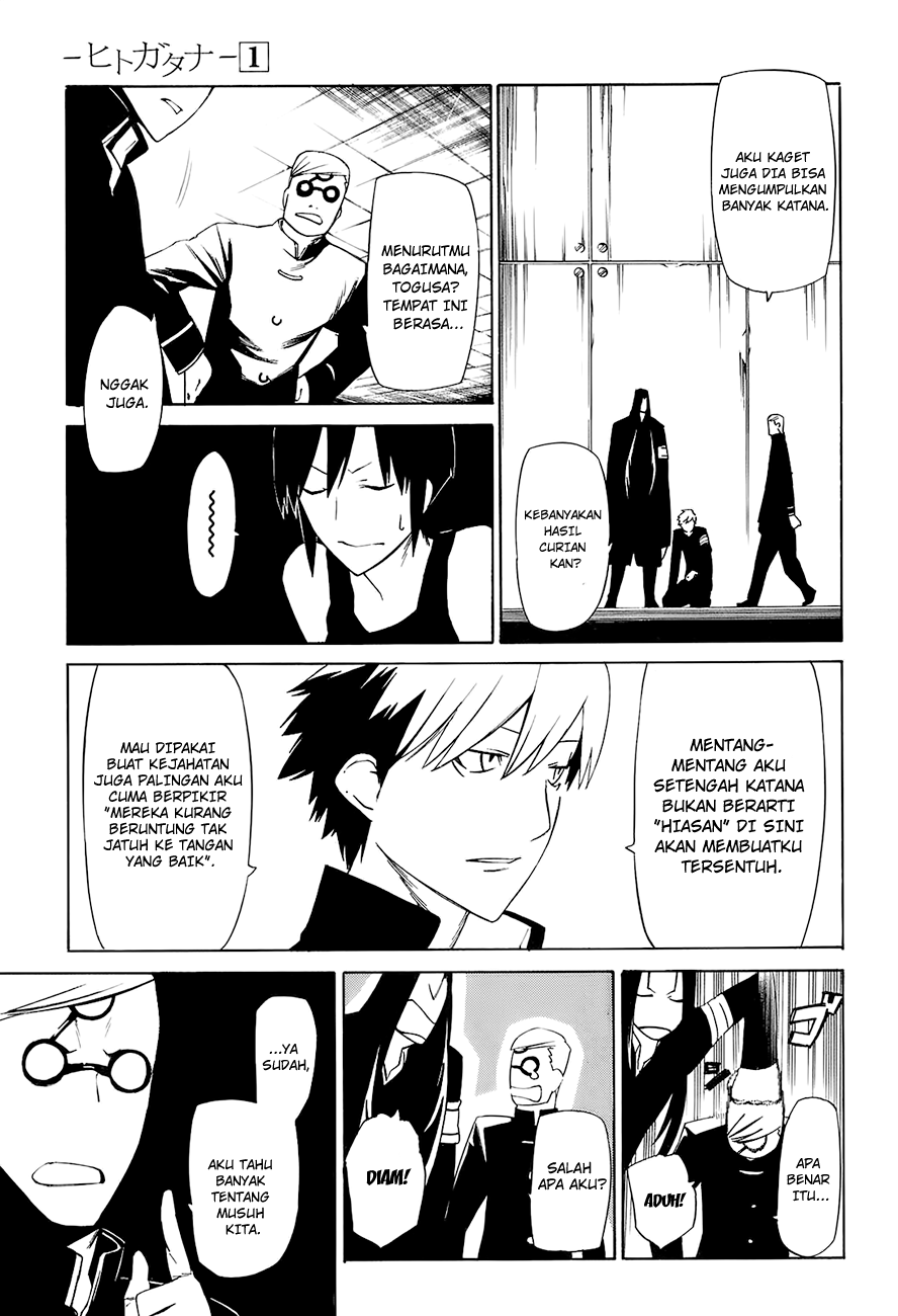 The World’s Best Engineer Chapter 41 - halaman 15