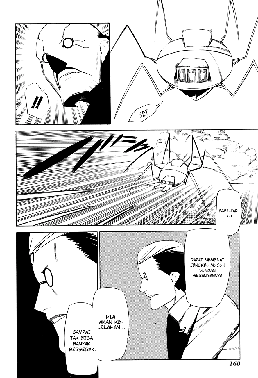 The World’s Best Engineer Chapter 41 - halaman 20