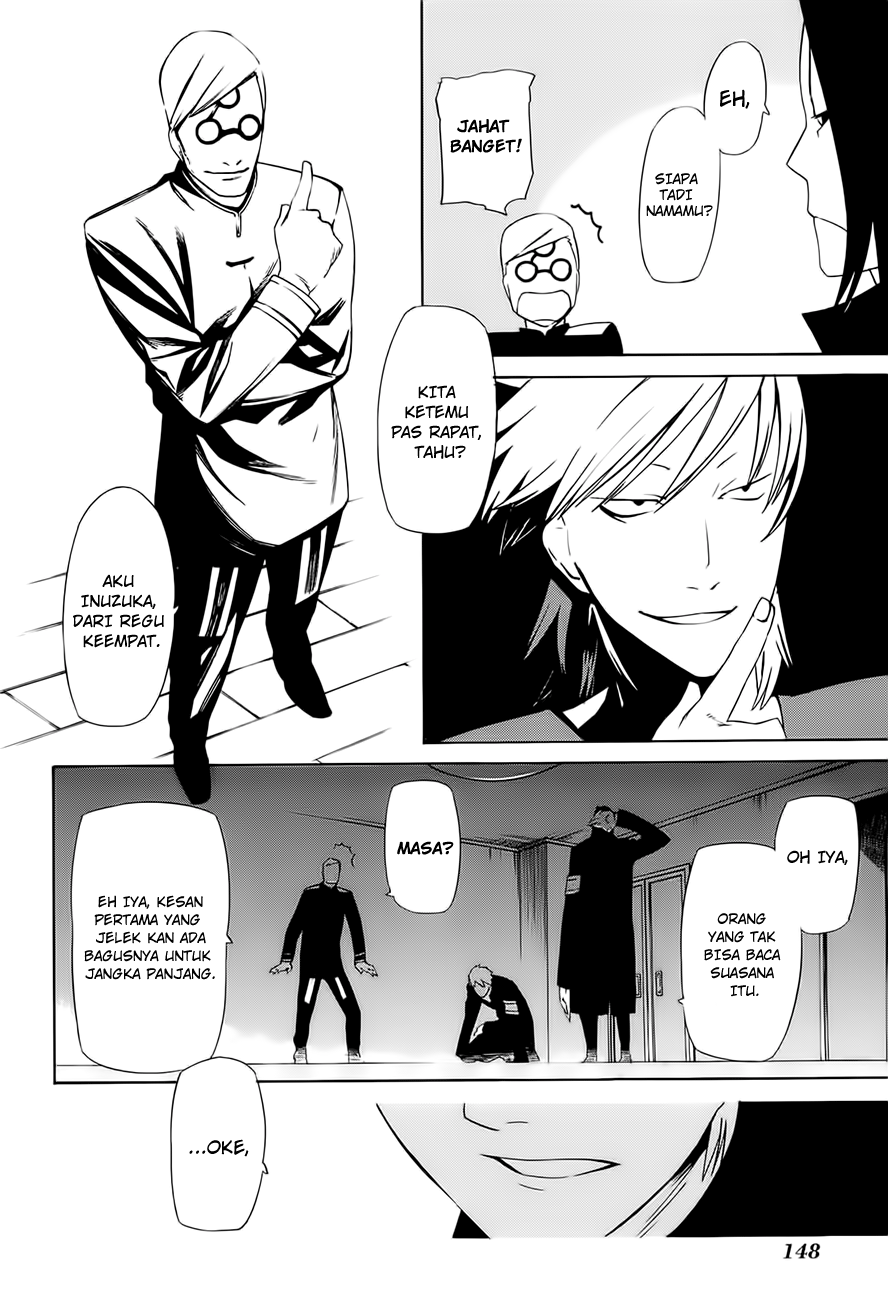 The World’s Best Engineer Chapter 41 - halaman 8
