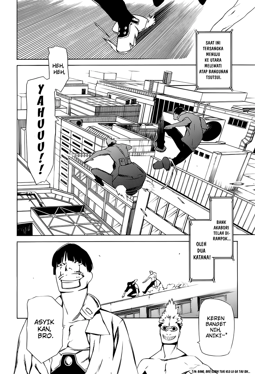 The World’s Best Engineer Chapter 42 - halaman 19