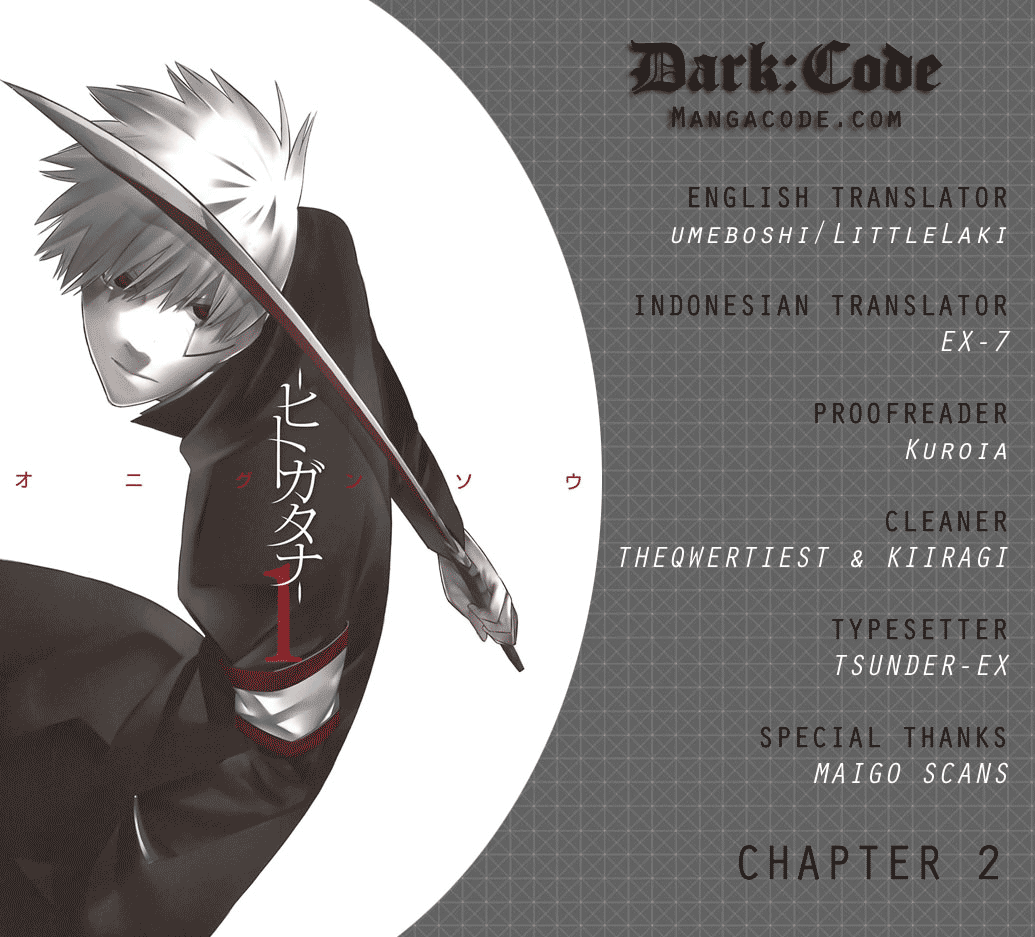 The World’s Best Engineer Chapter 43 - halaman 2