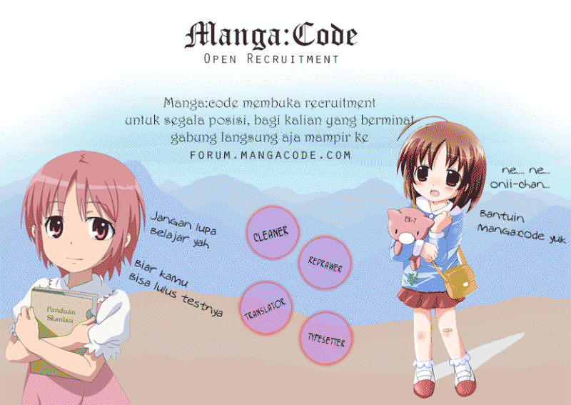 The World’s Best Engineer Chapter 43 - halaman 4