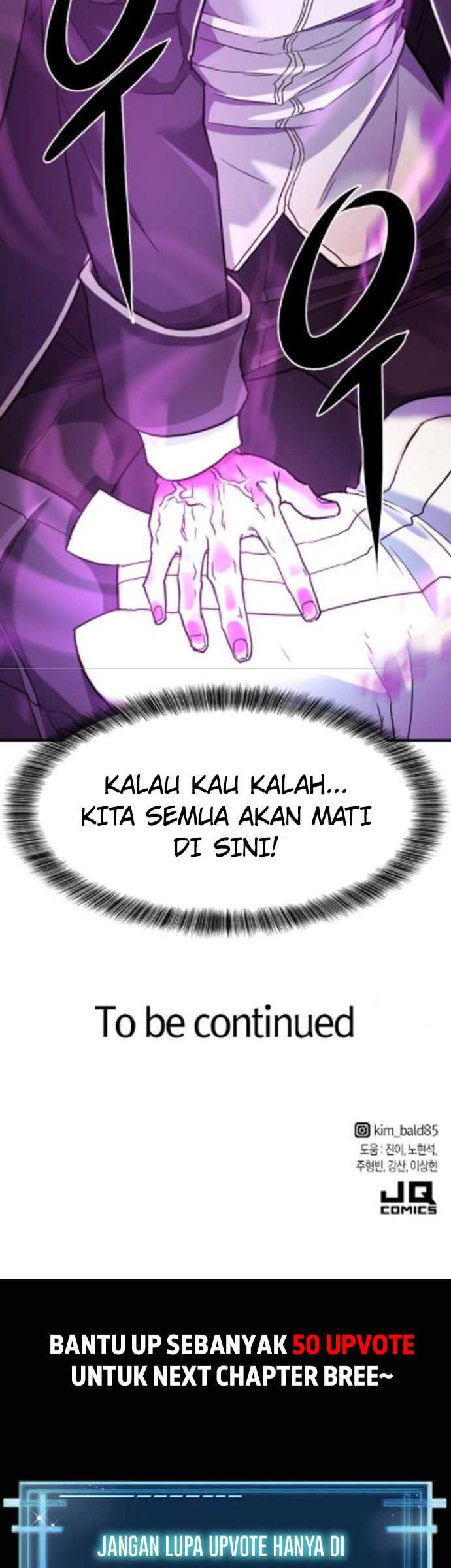 The World’s Best Engineer Chapter 43 - halaman 50