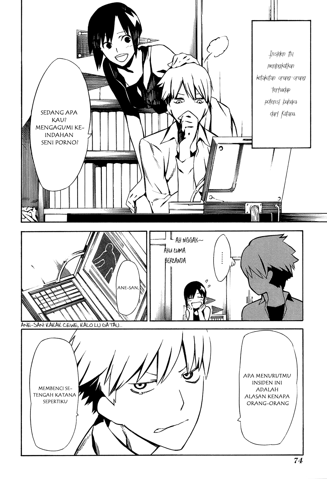 The World’s Best Engineer Chapter 43 - halaman 6