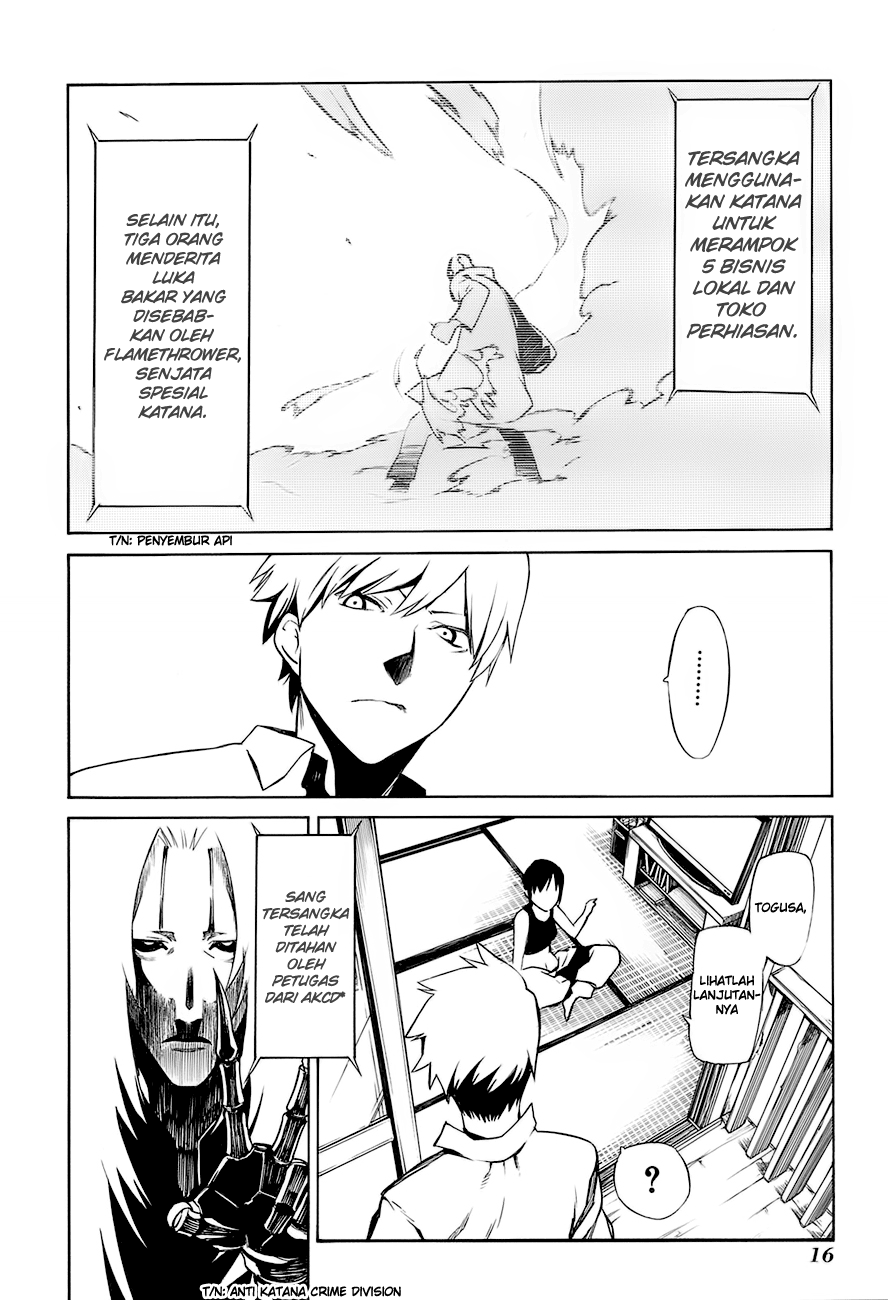 The World’s Best Engineer Chapter 44 - halaman 23