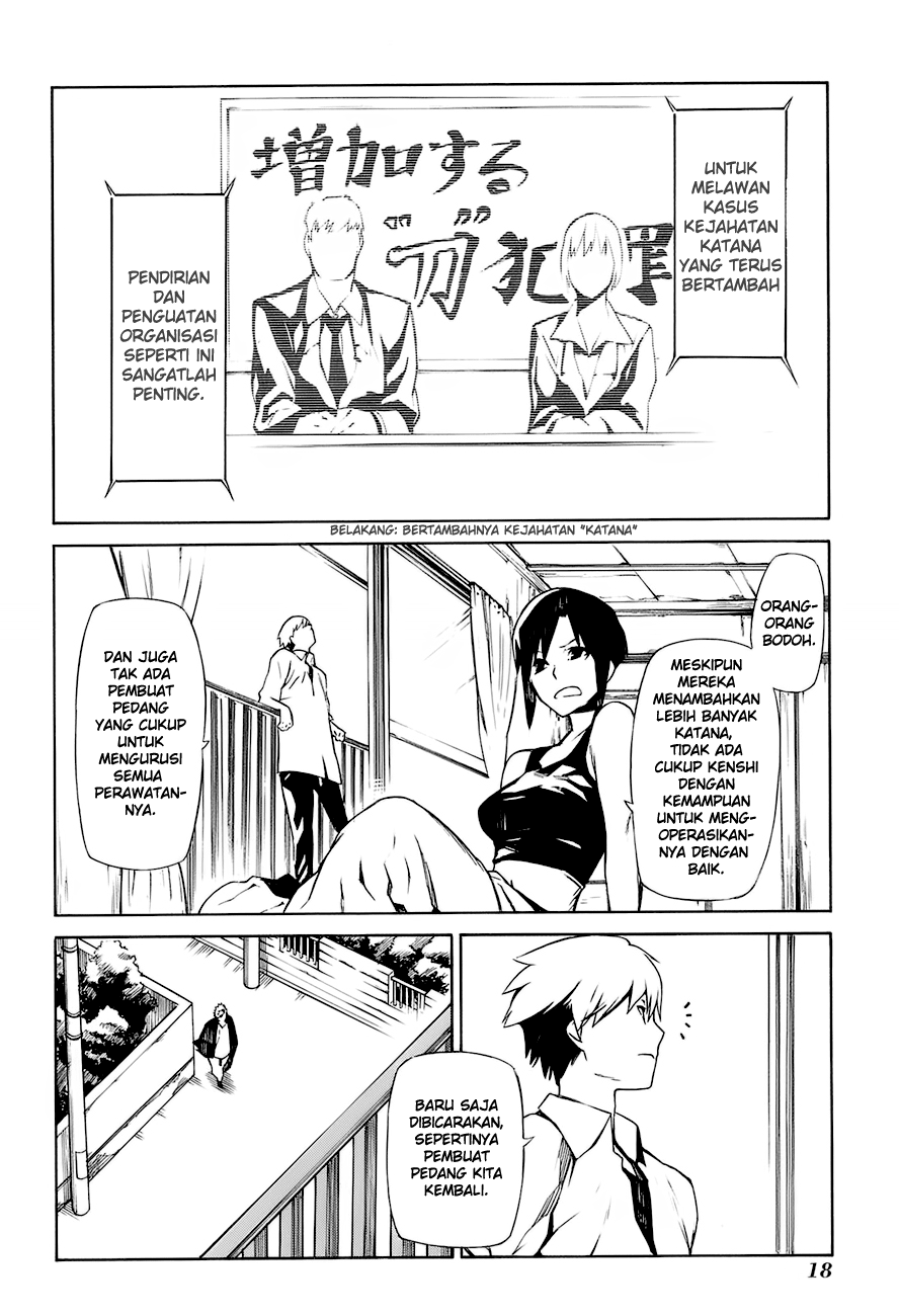 The World’s Best Engineer Chapter 44 - halaman 25