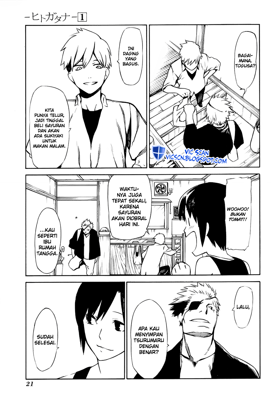 The World’s Best Engineer Chapter 44 - halaman 28