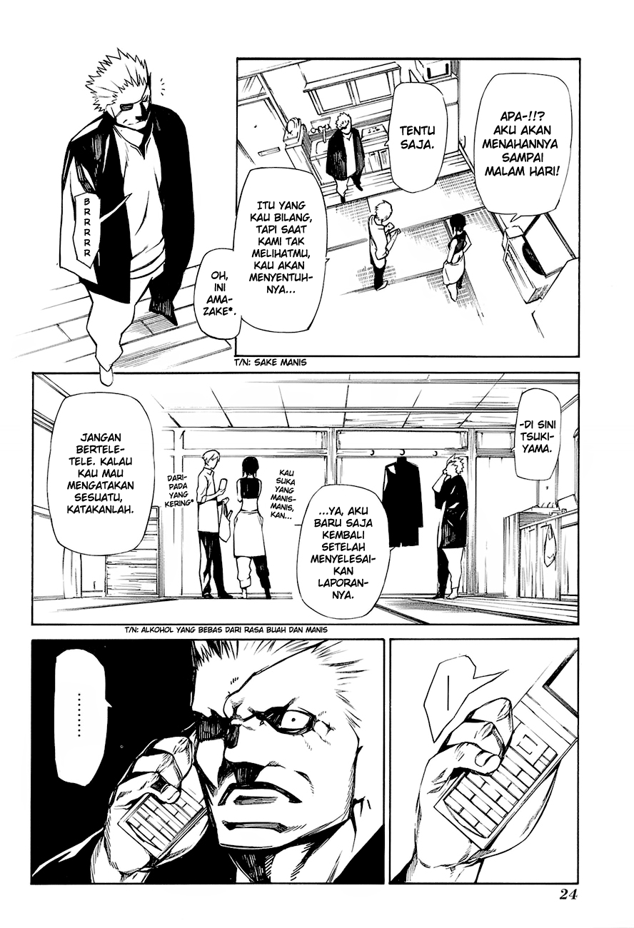 The World’s Best Engineer Chapter 44 - halaman 31