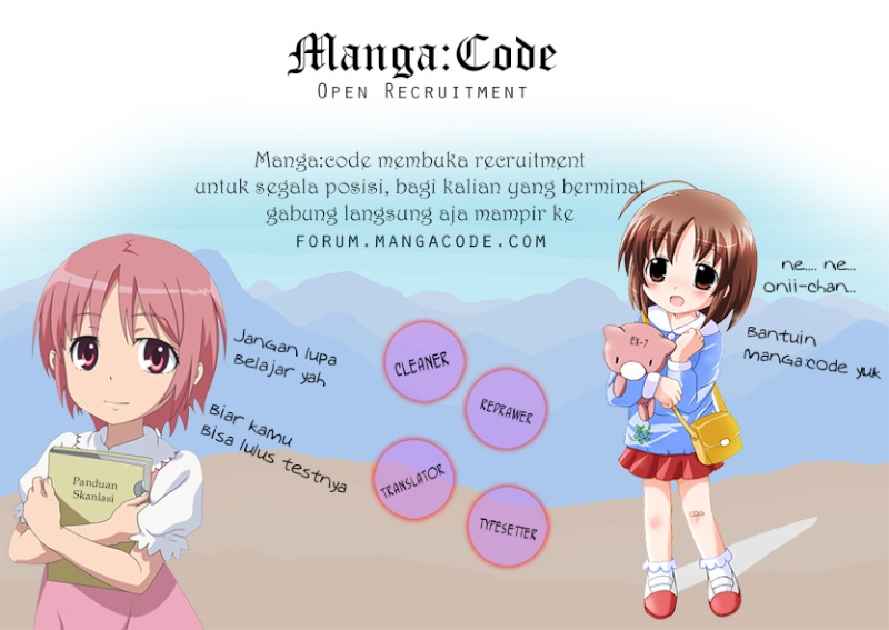 The World’s Best Engineer Chapter 44 - halaman 4