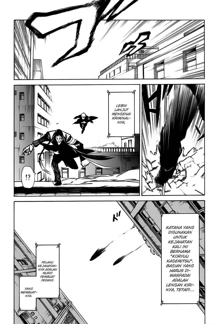The World’s Best Engineer Chapter 44 - halaman 51