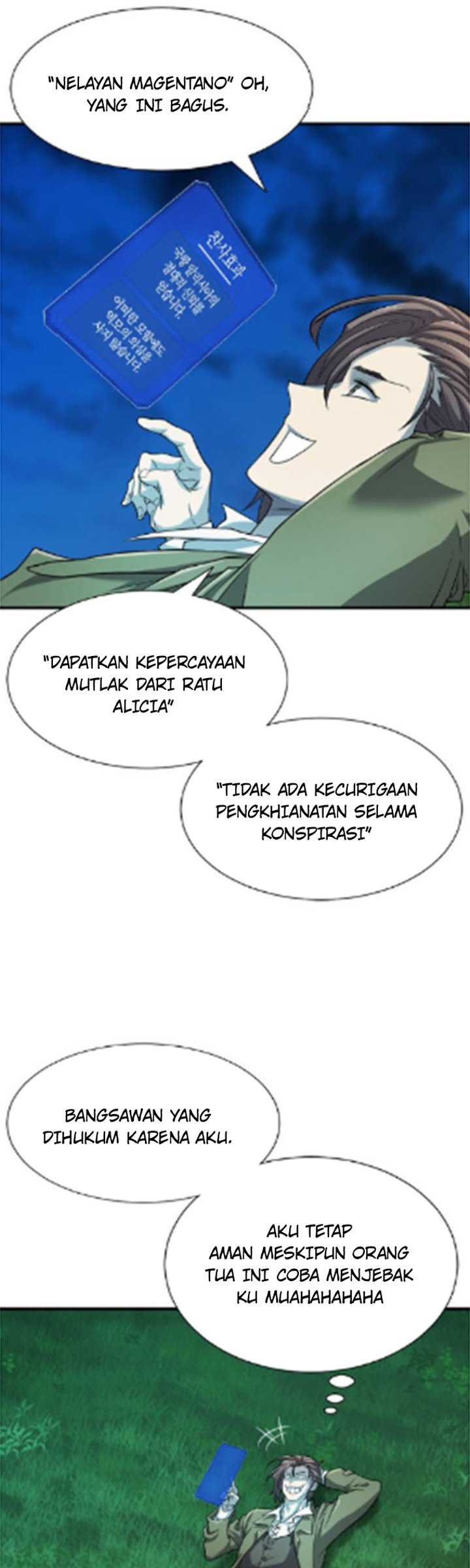 The World’s Best Engineer Chapter 47 - halaman 31