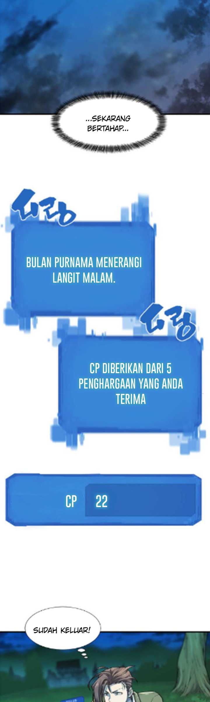 The World’s Best Engineer Chapter 47 - halaman 33