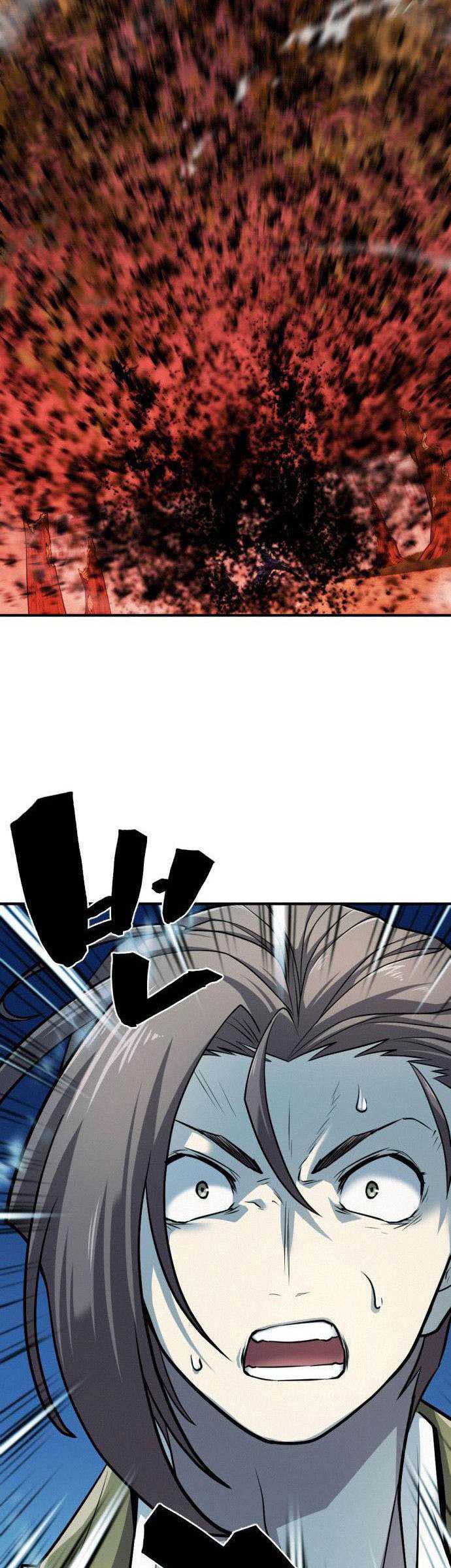 The World’s Best Engineer Chapter 48 - halaman 14