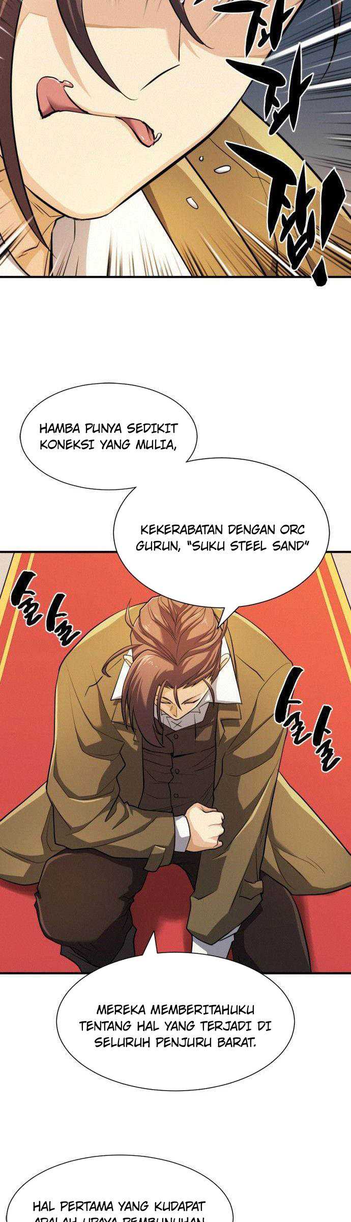 The World’s Best Engineer Chapter 48 - halaman 26