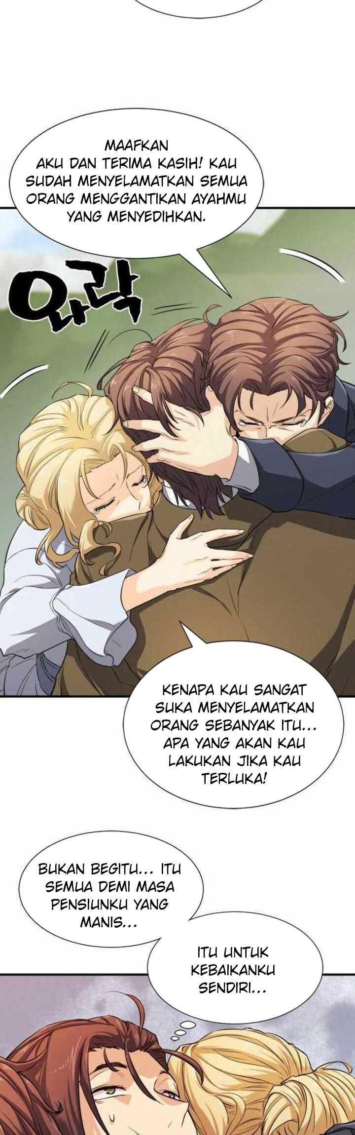The World’s Best Engineer Chapter 51 - halaman 15
