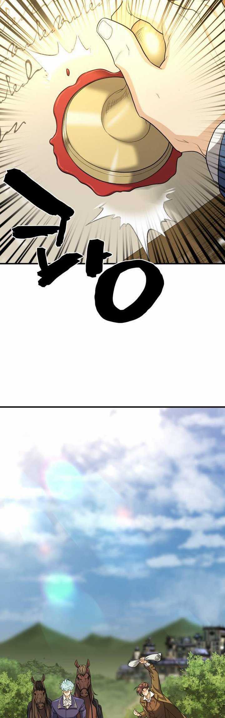 The World’s Best Engineer Chapter 60 - halaman 18