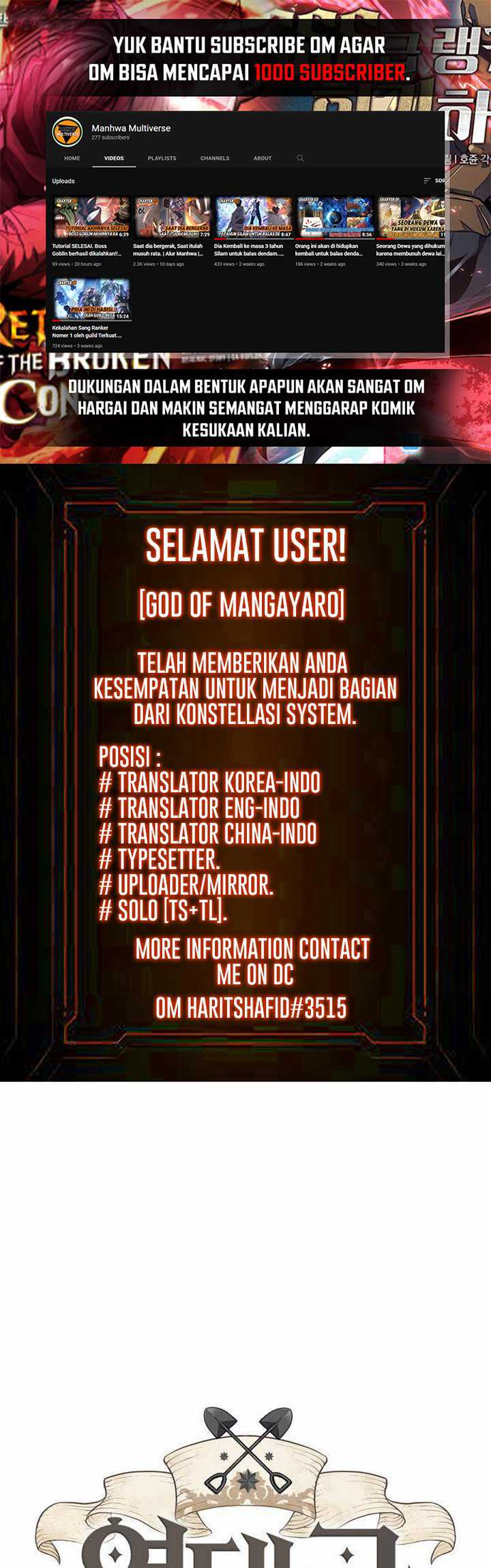 The World’s Best Engineer Chapter 60 - halaman 2