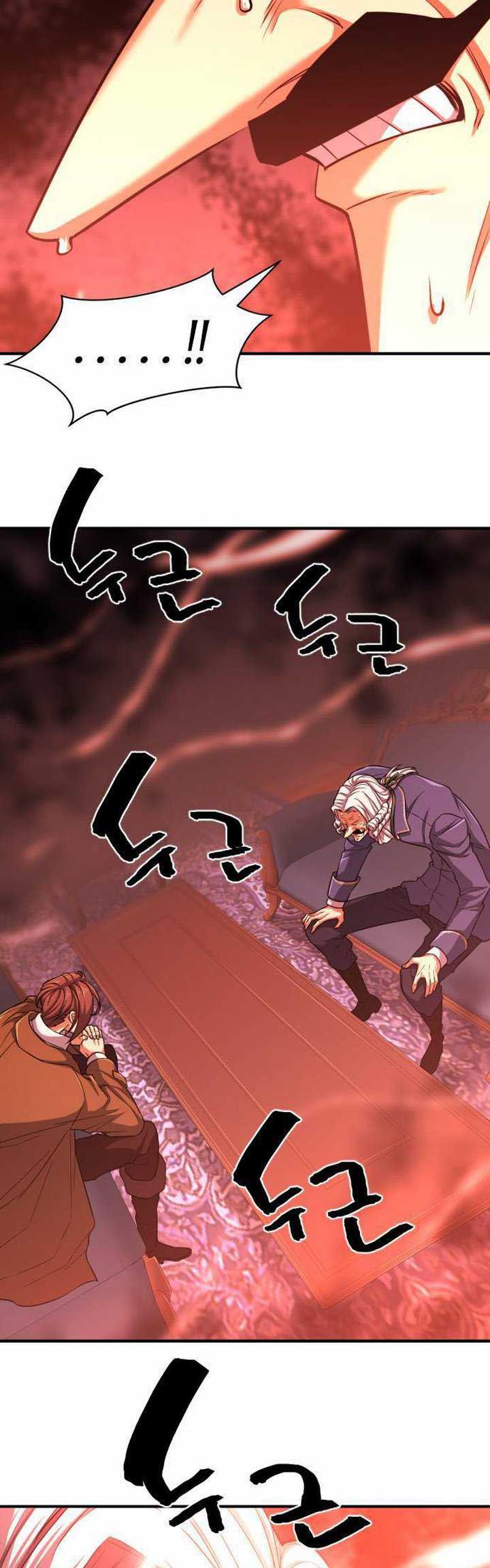 The World’s Best Engineer Chapter 60 - halaman 4