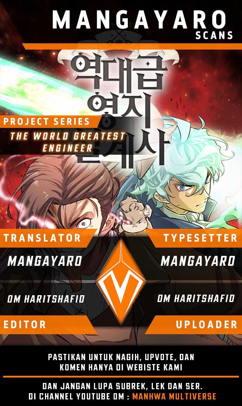 The World’s Best Engineer Chapter 62 - halaman 1
