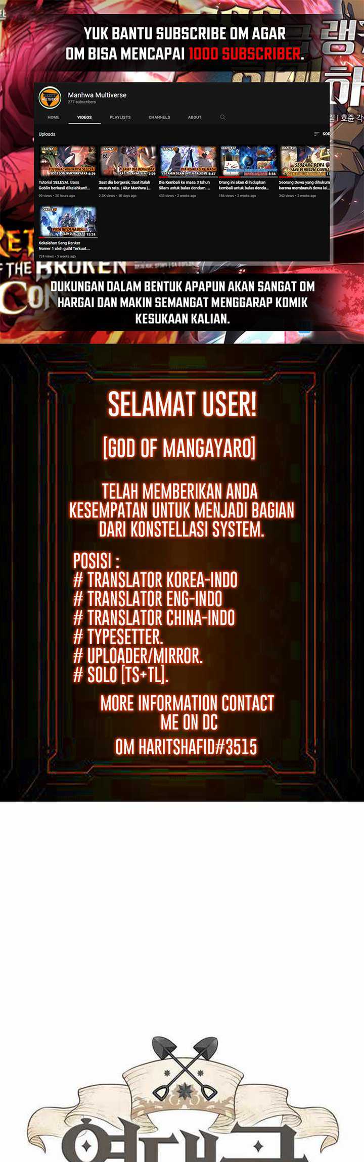 The World’s Best Engineer Chapter 63 - halaman 2