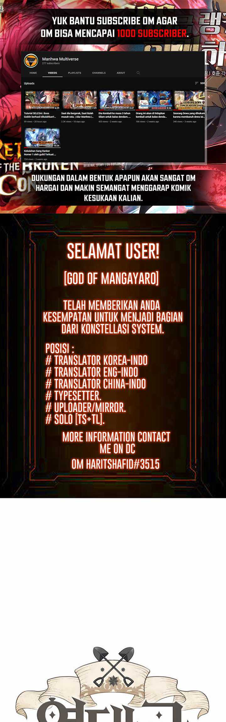 The World’s Best Engineer Chapter 65 - halaman 2