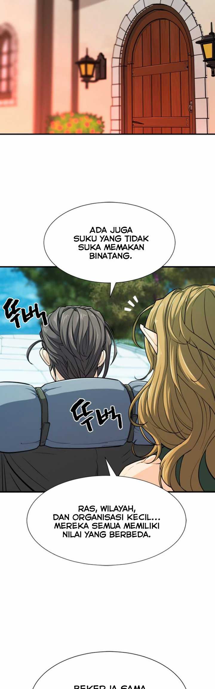 The World’s Best Engineer Chapter 66 - halaman 33