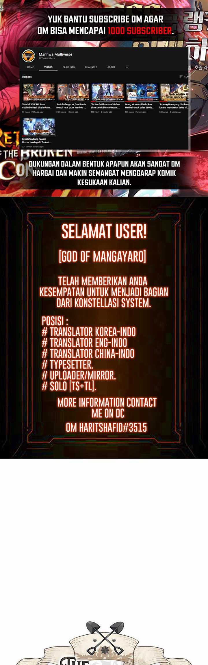 The World’s Best Engineer Chapter 68 - halaman 2