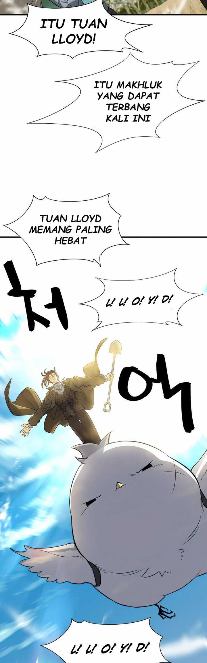 The World’s Best Engineer Chapter 68 - halaman 40