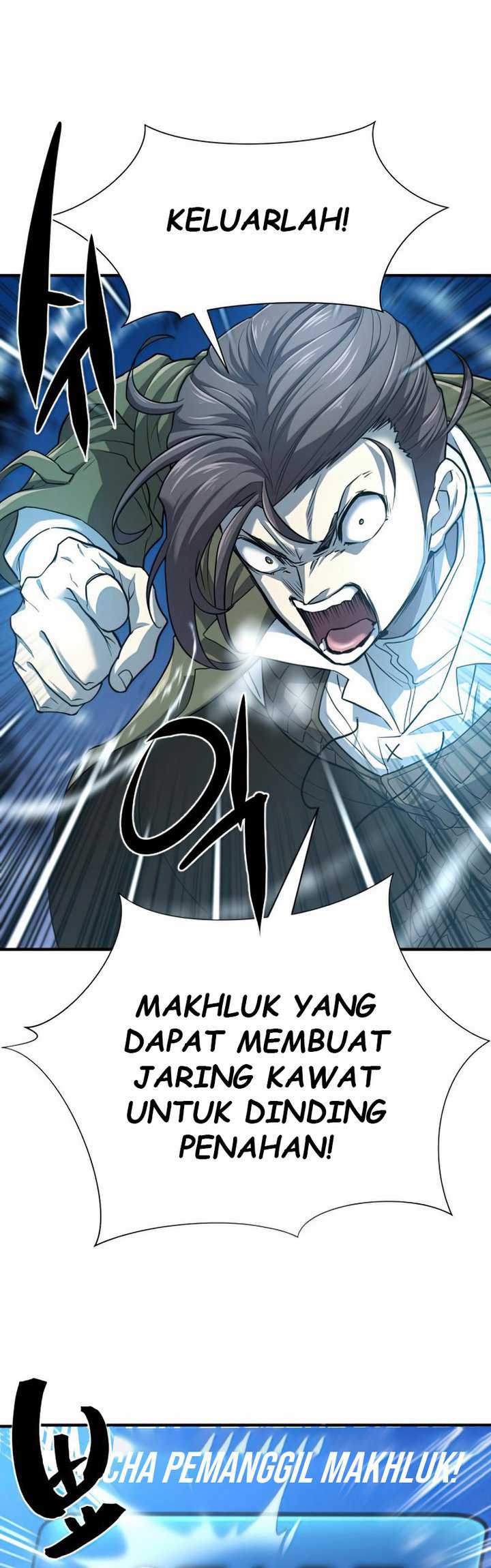 The World’s Best Engineer Chapter 68 - halaman 7
