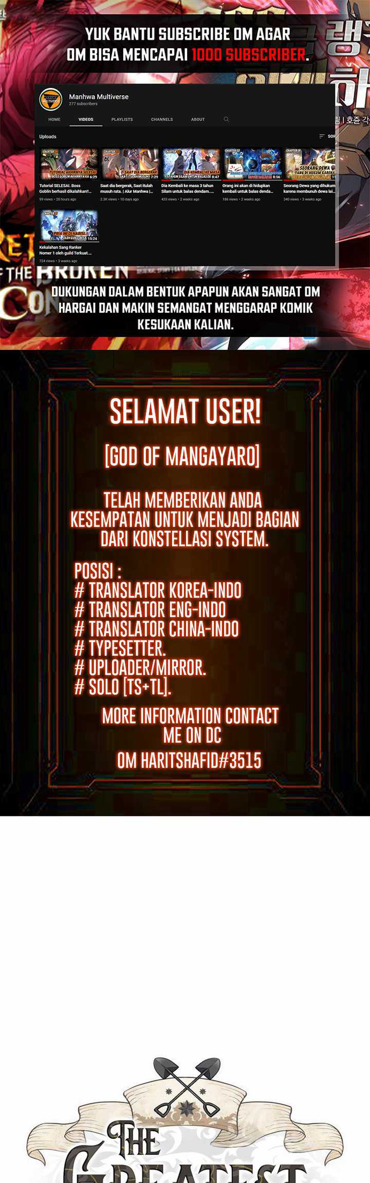 The World’s Best Engineer Chapter 69 - halaman 2