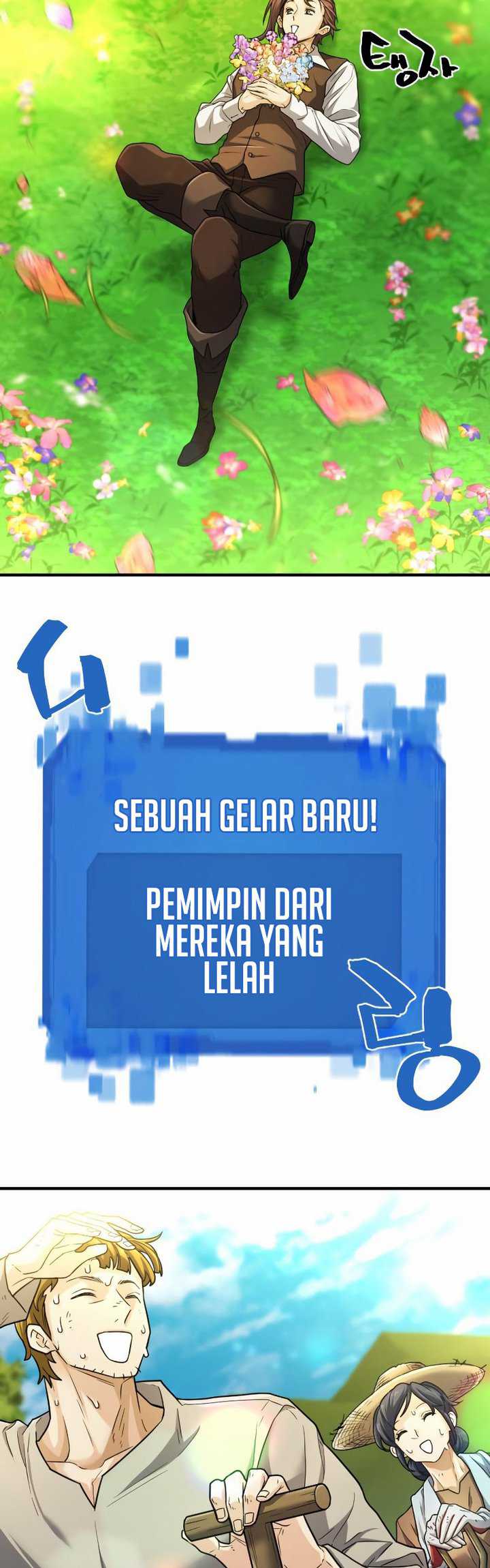 The World’s Best Engineer Chapter 69 - halaman 40