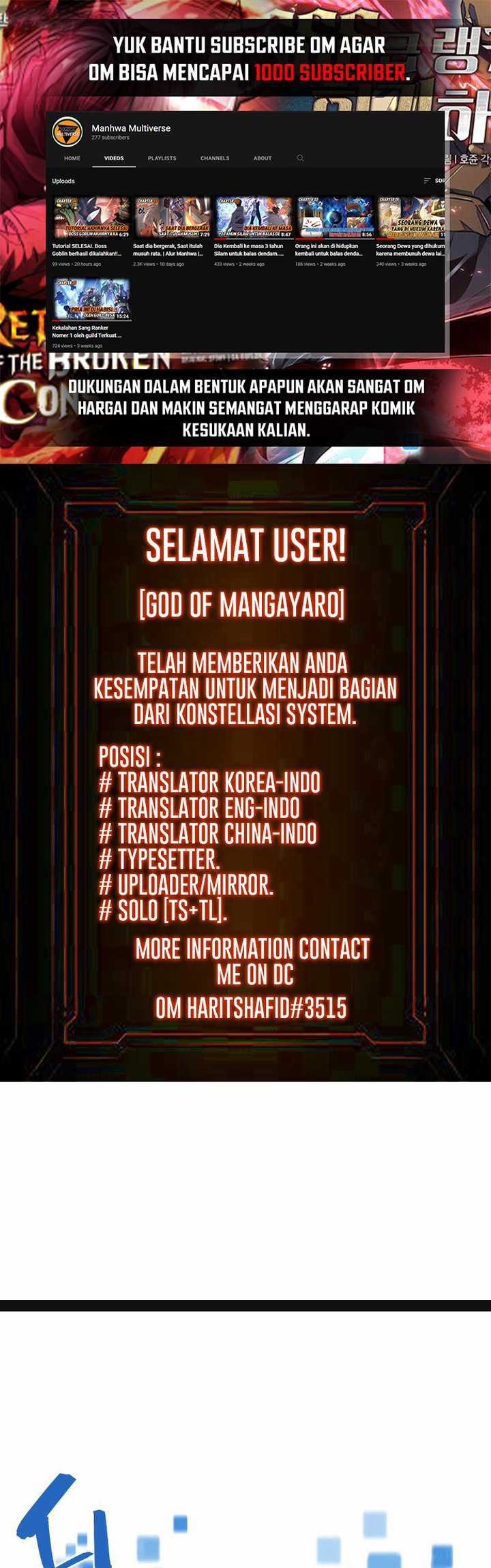 The World’s Best Engineer Chapter 70 - halaman 2