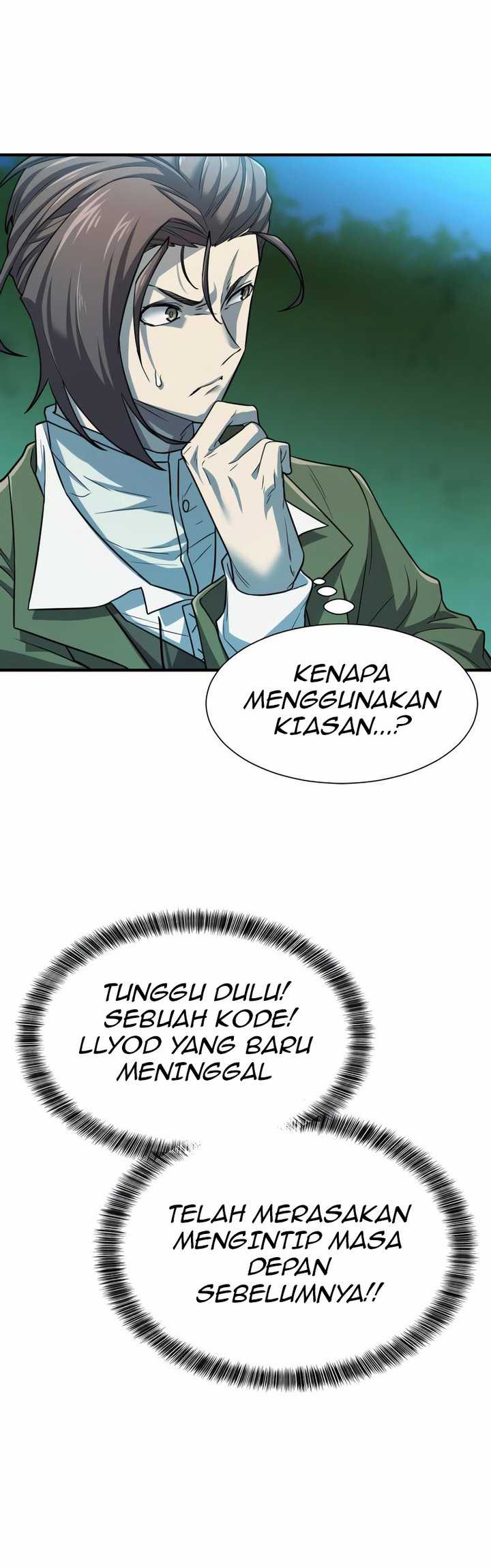 The World’s Best Engineer Chapter 70 - halaman 44