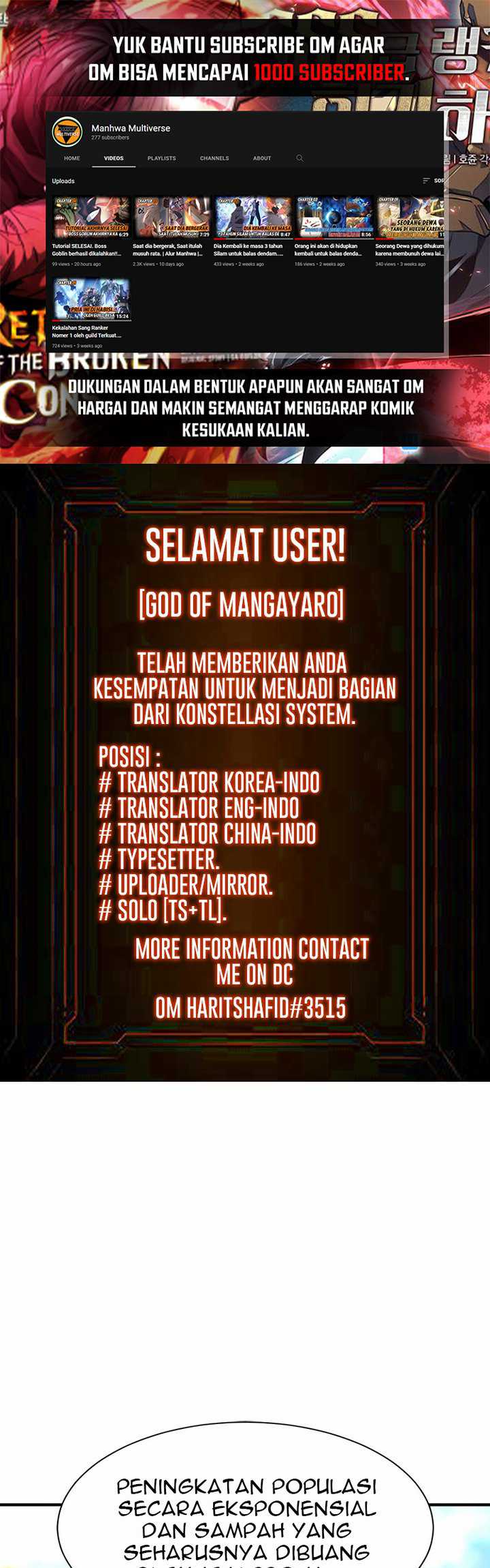 The World’s Best Engineer Chapter 71 - halaman 2