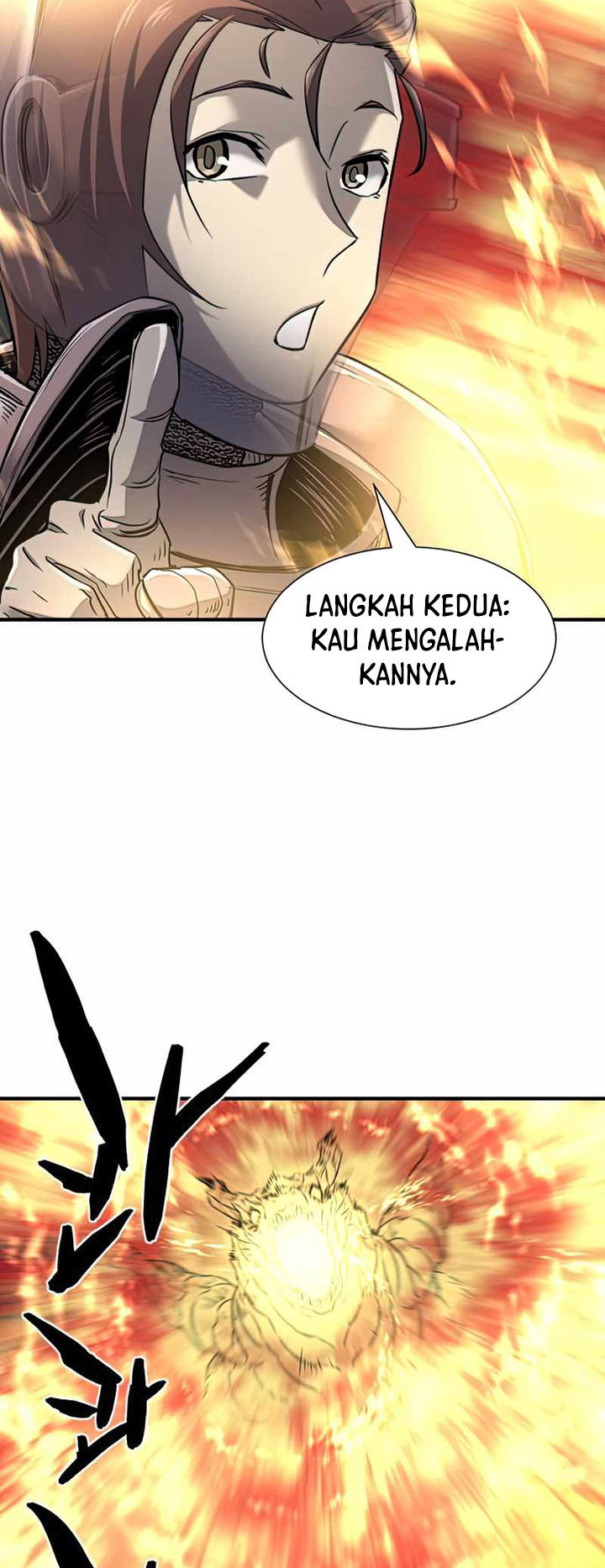 The World’s Best Engineer Chapter 73 - halaman 27