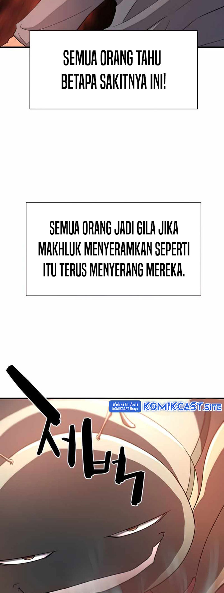 The World’s Best Engineer Chapter 73 - halaman 69