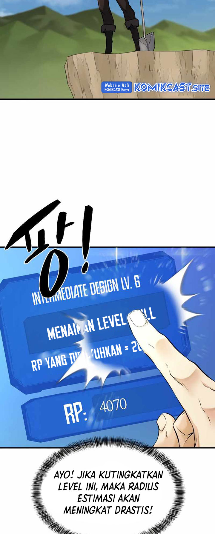 The World’s Best Engineer Chapter 75 - halaman 48