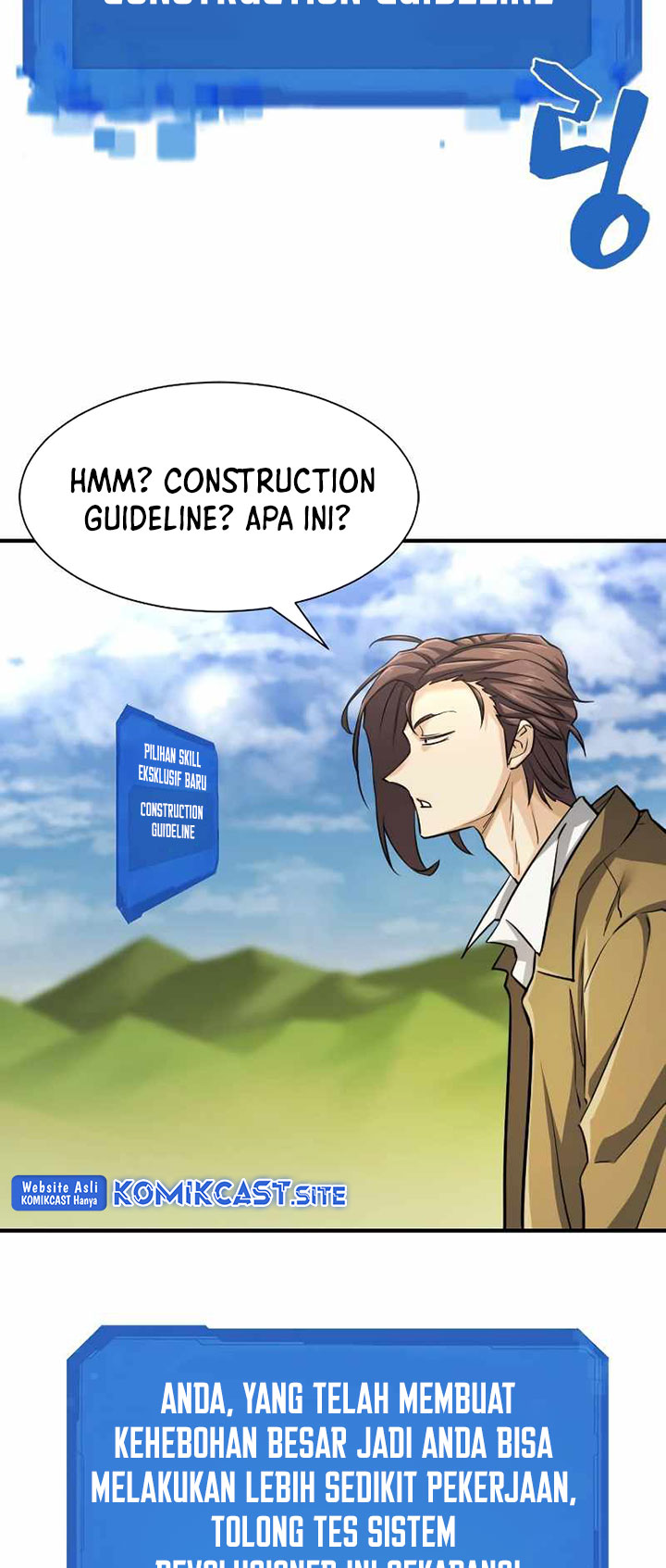 The World’s Best Engineer Chapter 75 - halaman 52