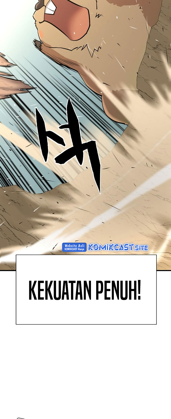 The World’s Best Engineer Chapter 76 - halaman 13